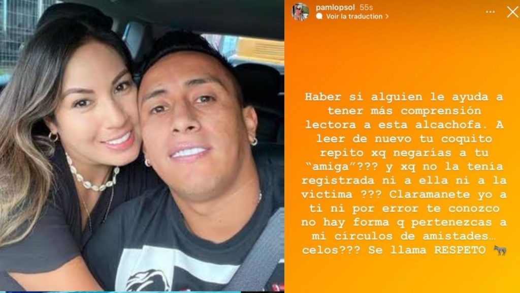 Esposa de Cueva a supuesta amiga del futbolista: “Ni por error te conozco”