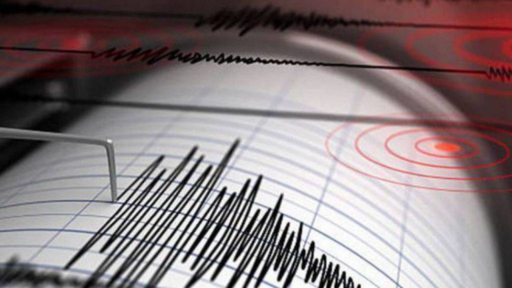 Temblor en Perú hoy, 30 de abril: horario y epicentro del último sismo, según IGP