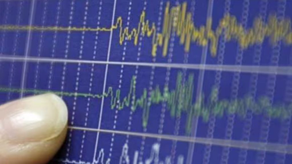 Temblor en Perú hoy, miércoles 7 de agosto: horario y epicentro, según IGP