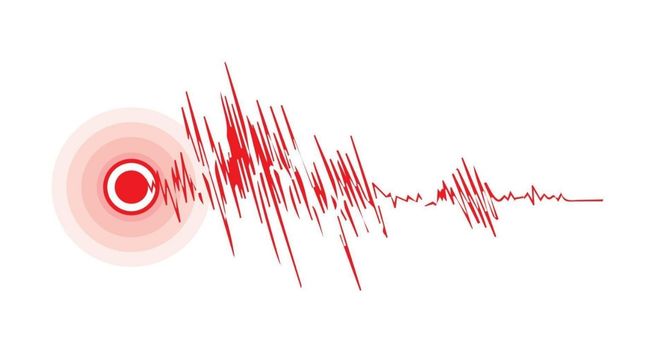 Temblor en Perú hoy, 11 de junio: horario y epicentro del último sismo, según IGP