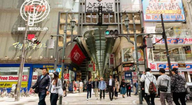 Peruanos podrán viajar a Japón sin visa desde julio: requisitos y duración de la exención