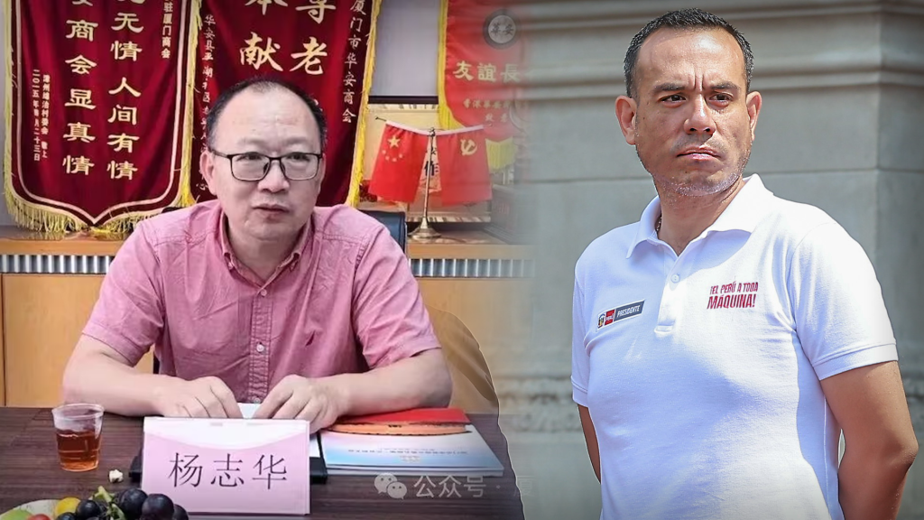 Caso Chifagate: Zhihua Yang no acudirá al Congreso para aclarar reuniones secretas con José Jerí